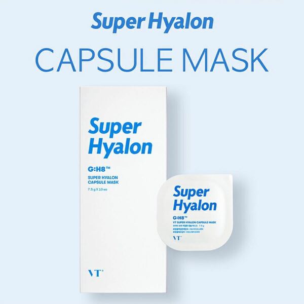 スーパーヒアルロン酸　カプセルマスク