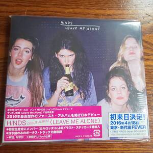 【非売品】『HINDS』Leave Me Alone/ Hinds XSCP-5 プロモーション盤 初回限定盤/新品未開封送料込み