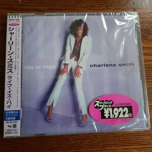 【廃盤】シャーリーンスミス/ライフ・イズ・ハイ Charlene Smith WPCR-1200 新品未開封送料込み