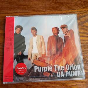 DA PUMP/Purple The Orion AVCT-30033 新品未開封送料込み