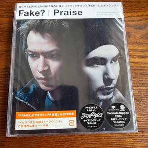 Fake?/Praise CD+DVD TKCA-72675 новый товар нераспечатанный включая доставку 