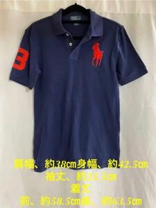 Mサイズpolo by Ralph Laurenポロシャツ20220615