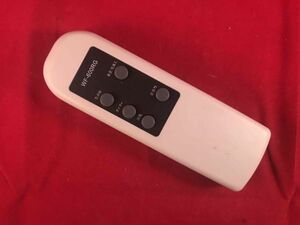 [ consumer electronics ][ remote control ][5-21-173] Manufacturers unknown electric fan remote control WF-600RG