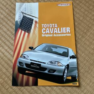  automobile catalog Toyota Cavalier latter term accessory catalog see opening 2 page 