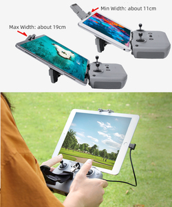 送信機一体型 DJI RC-N1用 タブレットホルダー タイプB ※タブレットの角度調整はできません