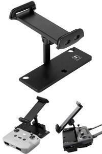 DJI Mavic2/ Mini2/ Mavic Air2などの送信機用 タブレットホルダー