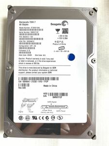 Seagate ST380013AS 80GB, Internal Hard Drive GB serialATA
