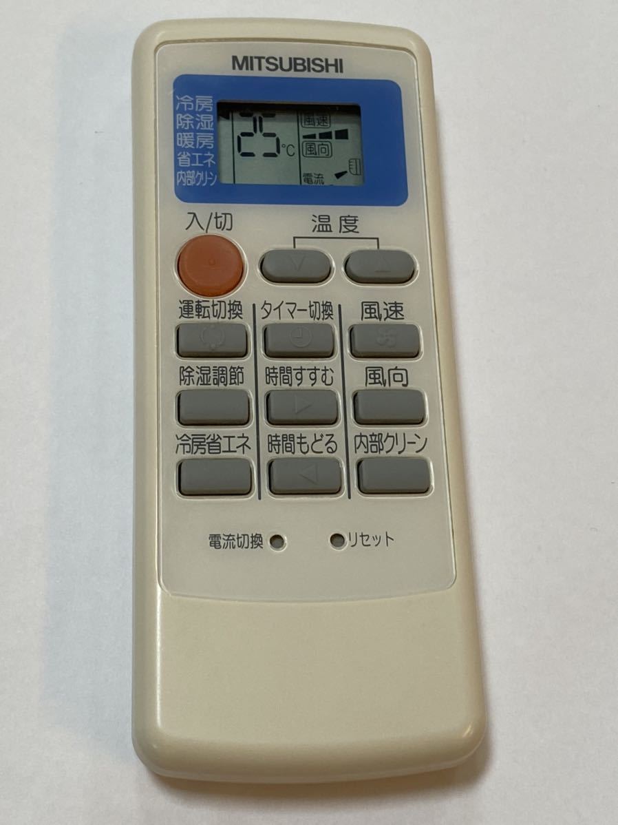 期間限定特別価格 SG041218 MITSUBISHI/霧ヶ峰 ルームエアコン おもに6畳用 MSZ-GE2217-W 2018年製 リモコン欠品 動作品 直取り歓迎 12畳未満 - camelbar.co.uk 期間限定特別価格 SG041218 MITSUBISHI/霧ヶ峰 ルームエアコン おもに6畳用 MSZ-GE2217-W 2018年製 リモコン欠品 動作品 直取り歓迎 12畳未満 - camelbar.co.uk
