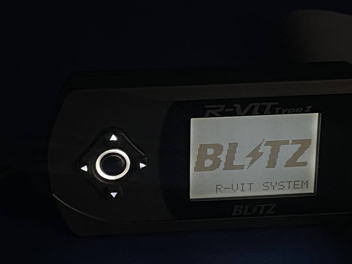 BLITZ R-VITの価格比較 - みんカラ