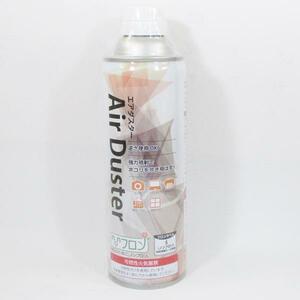  free shipping air duster 350ml non freon x24 pcs set /.