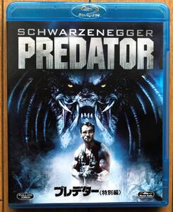 ☆「プレデター」DVD付2枚組
