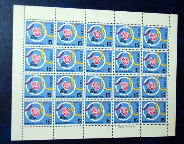 2025年最新】Yahoo!オークション -調停制度創設50年記念の中古品