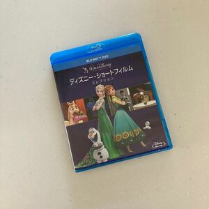 ディズニー・ショートフィルム・コレクションBlu-ray+DVD2枚組