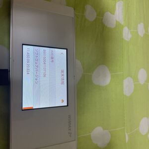UQ WiMAX2+ Speed Wi-Fi NEXT W05 ホワイトモバイルルーター SIMフリー