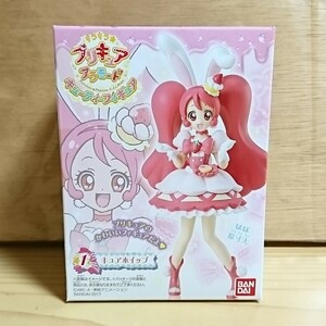  Kirakira * Precure a la mode cutie - figure [1.kyua whip ] #.. beautiful ............ shortcake 