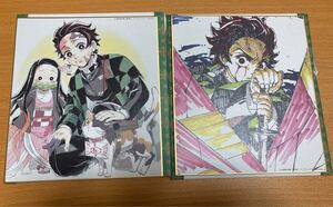 鬼滅の刃 全集中展 作画スタッフ 全集中 複製ミニ色紙 炭治郎・禰豆子 2点セット