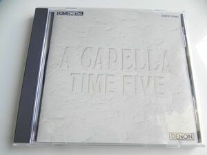 CD 【国内盤】 タイムファイヴ Time Five / A Capellaアカペラ 星に願いを 素顔のままで スターダスト A列車で行こう ☆COCY-75195/1992年