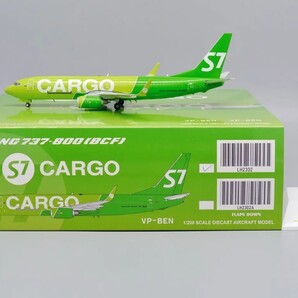 Jcwings S7カーゴ 737-800F VP-BEN 1/200