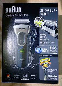 ●新品未開封 BRAUN シリーズ3 ProSkin 電気シェーバー 3080s-S-P1●ジレット フュージョンプロシールド付き