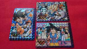 【希少極美品】ドラゴンボール DRAGONBALLGT カード カードダス 1996年日本製 アマダ シール 88 希少厚紙 89 90 孫 悟空 人気キラ三連番