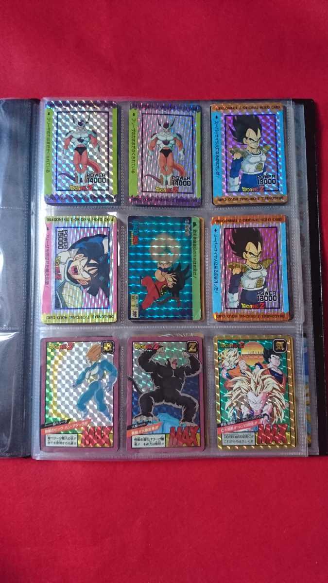 【大量キラ】ドラゴンボール DRAGONBALL カードダス アマダ スーパーバ