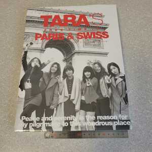 ★廃版・入手困難・新品★T-ARA Special - TARA's Free Time In Paris And Swiss (Limited Edition) (韓国盤) (Remix CD+写真集) ティアラ