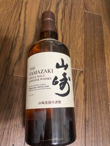 サントリー山崎 シングルモルトウイスキー