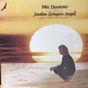 LP. Neal * diamond Neil Diamond /.... Jonathan Jonathan Livingston Seagull / Original Motion Picture Sound Track