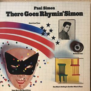 LP. Paul Simon「There Goes Rhymin'Simon」ポールサイモン ひとりごと