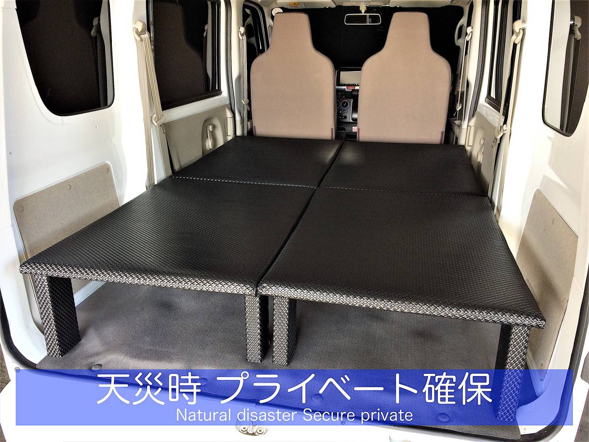 ☆ロングVer.☆エブリィワゴン バン共通DA17V DA17W ルーフラック