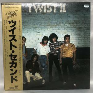 *6/LP- twist *[ twist II]( twist * Second )/ Sera Masanori 