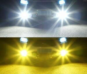 2色切替可能 ホワイト &イエロー / ライムイエロー & ホワイト H4 H8 H11 H16 HB4 LEDヘッドライト フォグランプ 9600ルーメン