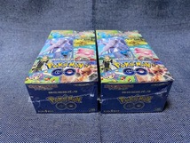 ポケカ☆ポケモンカードゲーム ソード＆シールド 強化拡張パック☆2BOXセット・プロモカード付・新品・未開封BOX・即決有_画像3