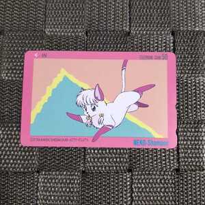 * Ranma 1/2. telephone card (5)*