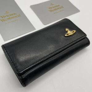 Vivienne Westwood ヴィヴィアンウエストウッド キーケース オーブ オールレザー ゴールド金具 ブラック 黒 メンズ レディース 裏地総柄