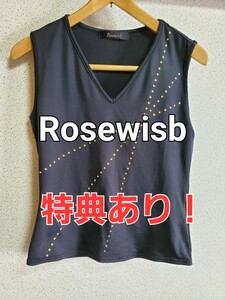 Rosewisb　ロートレ・アモン　ノースリーブ　タンクトップ　ドット