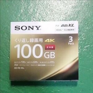SONY BD-REXL 100GB 日本製 3枚セット