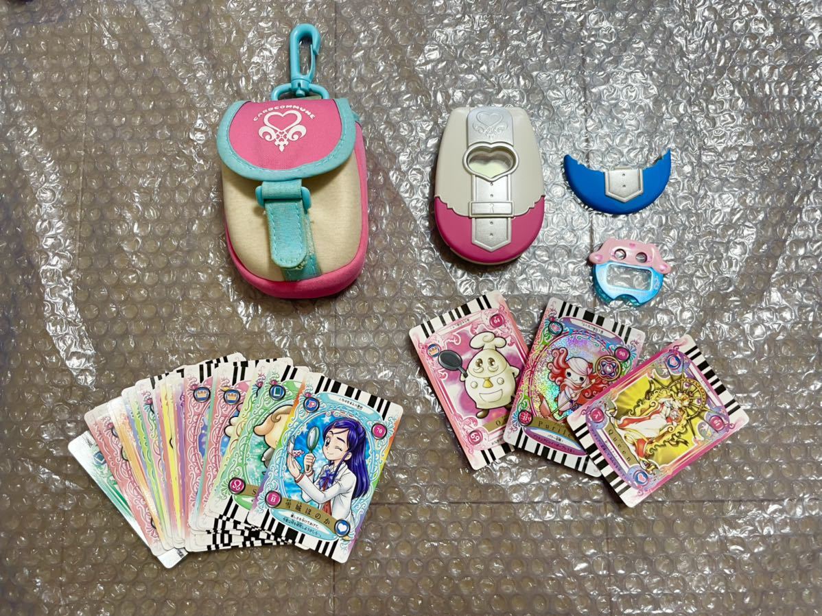 ふたりはプリキュア カードコミューン おまけつき - www.splashecopark.com.br ふたりはプリキュア カードコミューン おまけつき - www.splashecopark.com.br