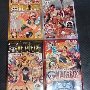 ワンピース ONE PIECE 零巻/千巻/七七七巻/壱萬八拾九巻 4冊セット 劇場版 入場者特典 尾田栄一郎
