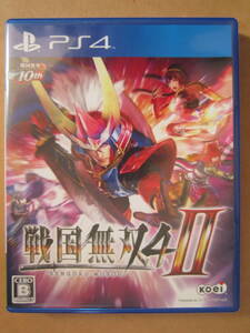 PS4 戦国無双4-II 送料無料