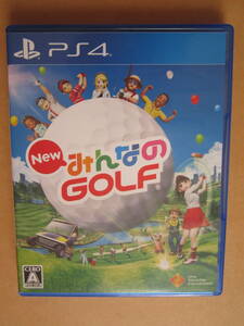 PS4 NewみんなのGOLF みんなのゴルフ みんゴル 送料無料