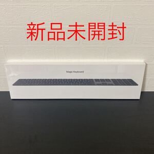 新品未開封☆Apple(アップル) Magic Keyboard(テンキー付き)日本語(JIS)スペースグレイ MRMH2J/A マジックキーボード/国内正規品