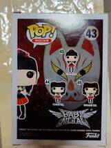 BABYMETAL Tポイントカード　未開封　おまけ付き FUNKO POP! Rock SU-METAL　_画像5