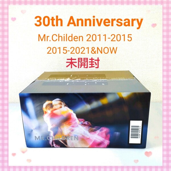 Mr.Children　30th Anniversary　初回限定版　特典付き　CD DVD アクリルキーホルダー