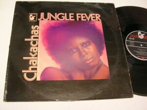 ●SOUL FUNK LP●CHAKACHAS / JUNGLE FEVER