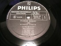 ●ROCK LP●PIERRE HENRY AVEC SPOOKY TOOTH / CEREMONY_画像3