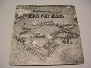 ●WORLD MONDO GOSPEL LP●LIBERATED WAILING WALL / HIENI