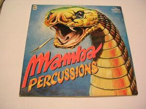 ●JAZZ LP●MAMBA PERCUSSION / MAMBA PERCUSSION