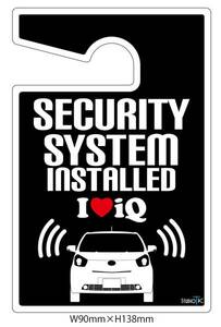  Toyota iQ security plate * sticker set 