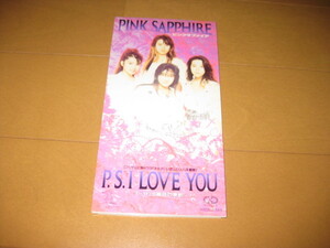 キモチいい恋したいの値段と価格推移は 10件の売買情報を集計したキモチいい恋したいの価格や価値の推移データを公開 キモチいい恋したいの値段と価格推移は 10件の売買情報を集計したキモチいい恋したいの価格や価値の推移データを公開